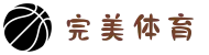 完美体育中文站官网 - 365完美体育